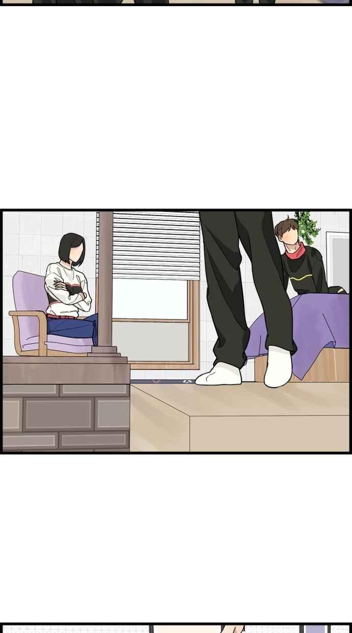 《只属于我的主人》[第41话] 我想不是没有办法的 第15页