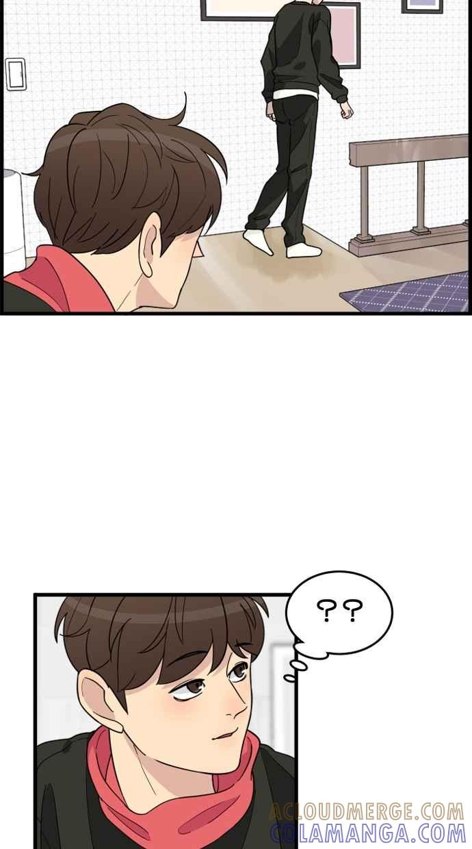 《只属于我的主人》[第41话] 我想不是没有办法的 第16页