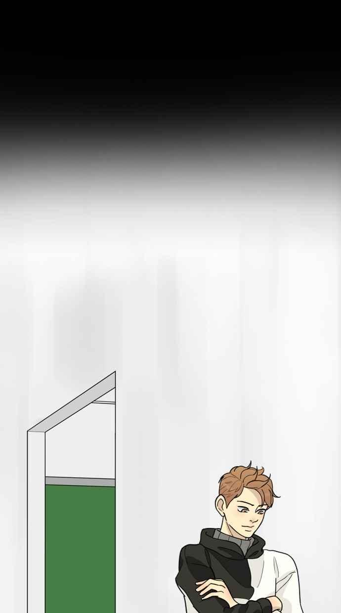 《只属于我的主人》[第42话] 你也可以不变回去啊! 第26页
