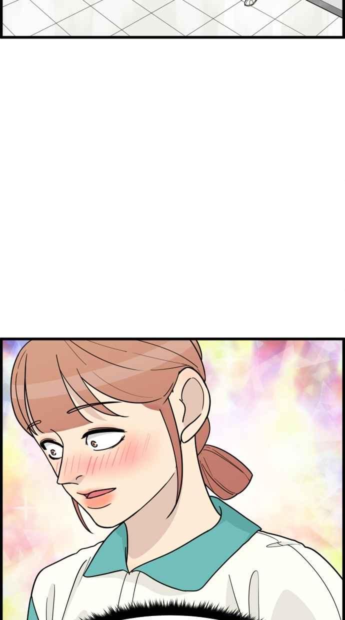 《只属于我的主人》[第43话] 爱情战线,变化的开始 第75页
