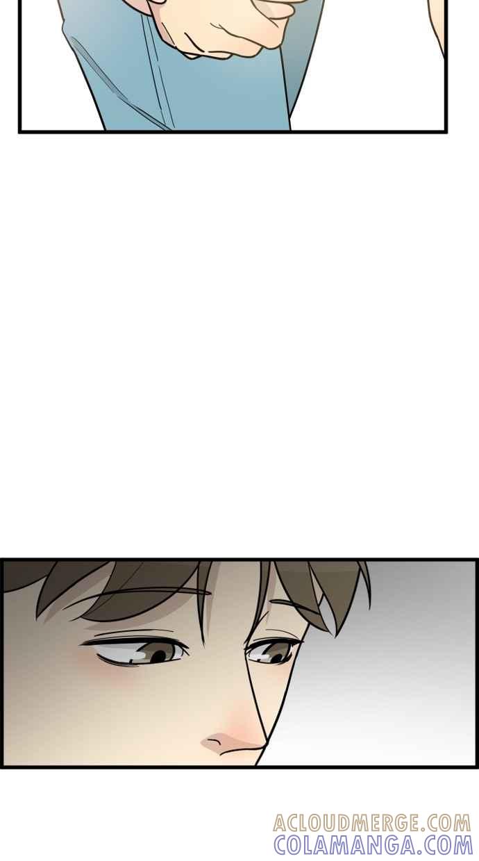 《只属于我的主人》[第46话] 心动到快拿不稳手机了 第73页