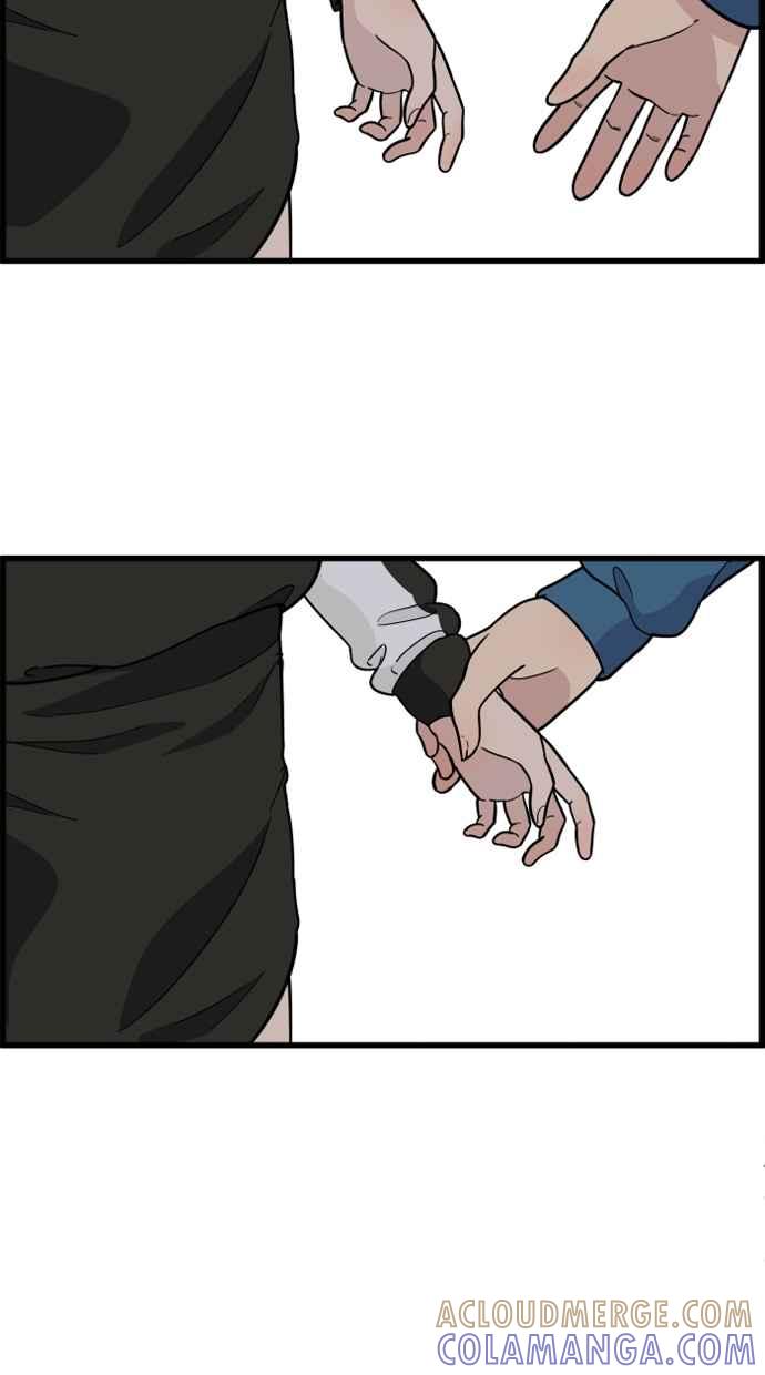 《只属于我的主人》[第46话] 心动到快拿不稳手机了 第70页