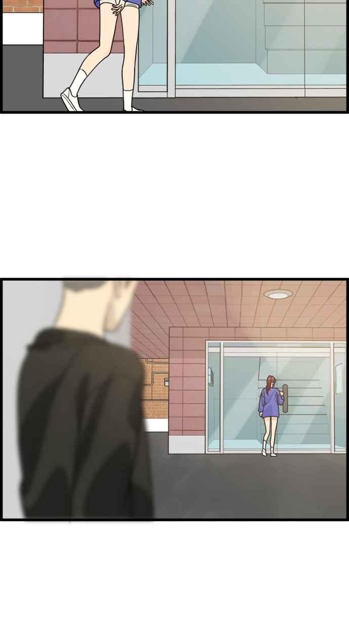 《只属于我的主人》[第49话] 要一起住吗？即使只有一张床… 第36页