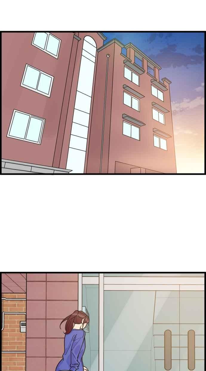 《只属于我的主人》[第49话] 要一起住吗？即使只有一张床… 第35页