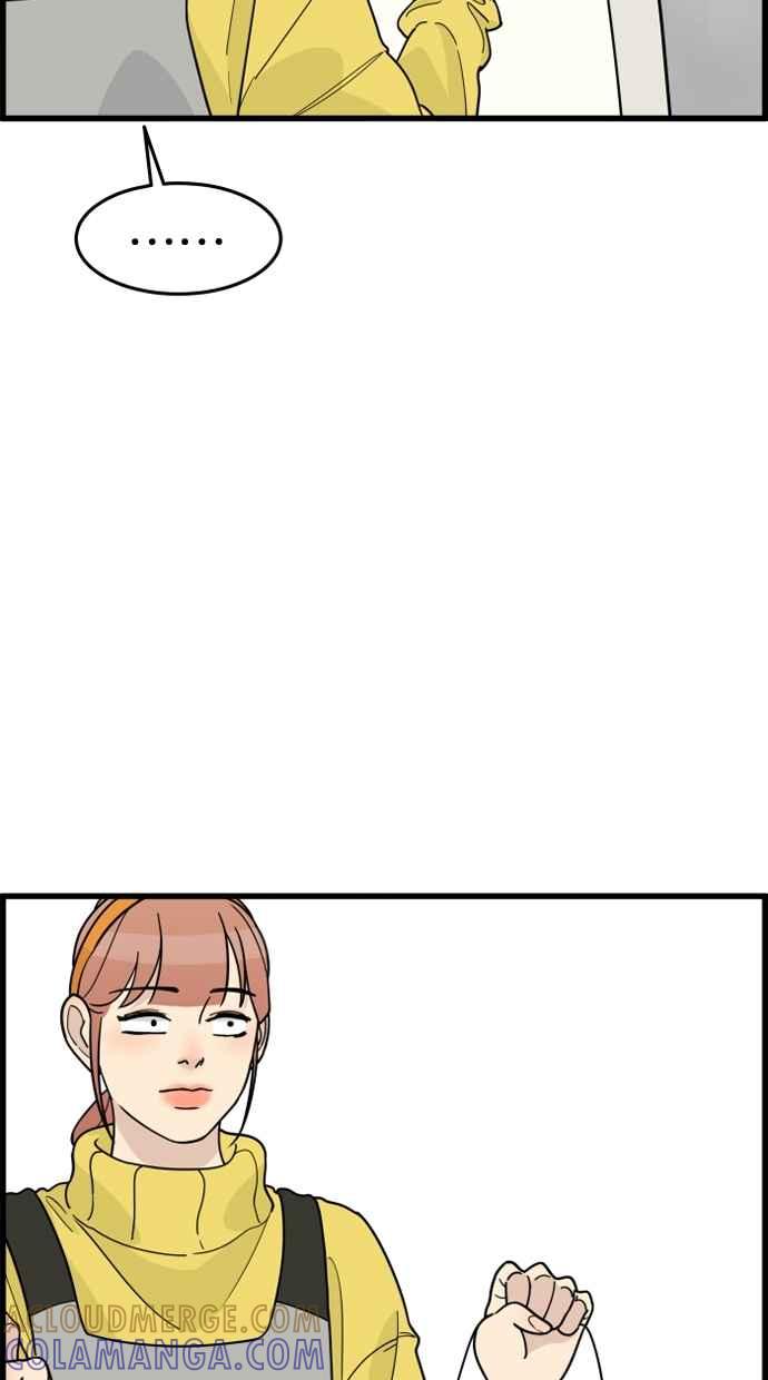 《只属于我的主人》[第51话] 如果说要同居，妳会答应吗？ 第7页