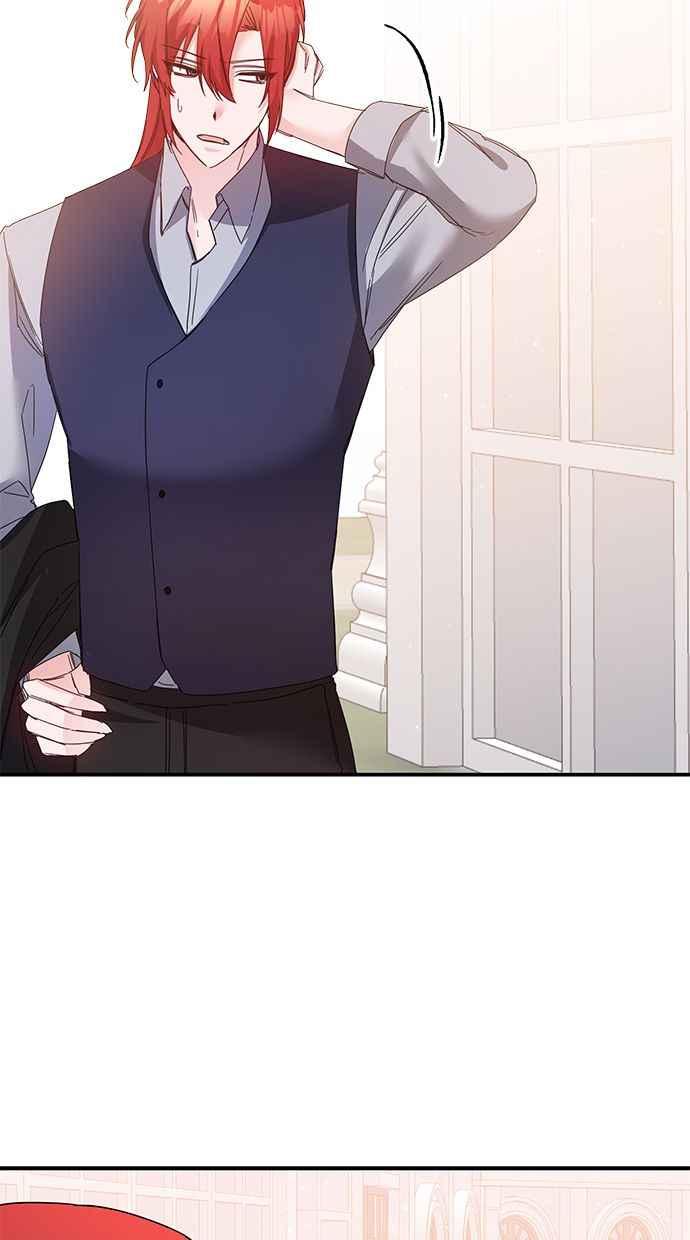 《她成为恶女的理由》第70话 第44页