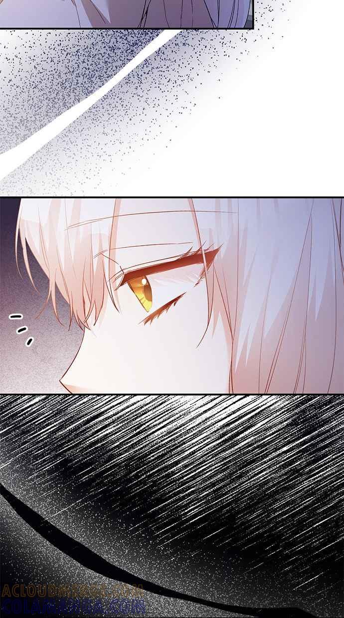 《她成为恶女的理由》第79话 第34页