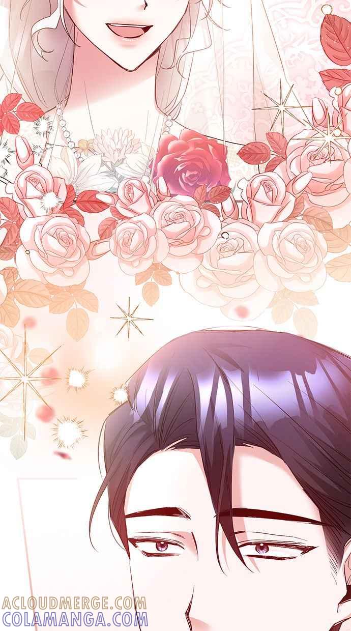 《她成为恶女的理由》第80话 第10页