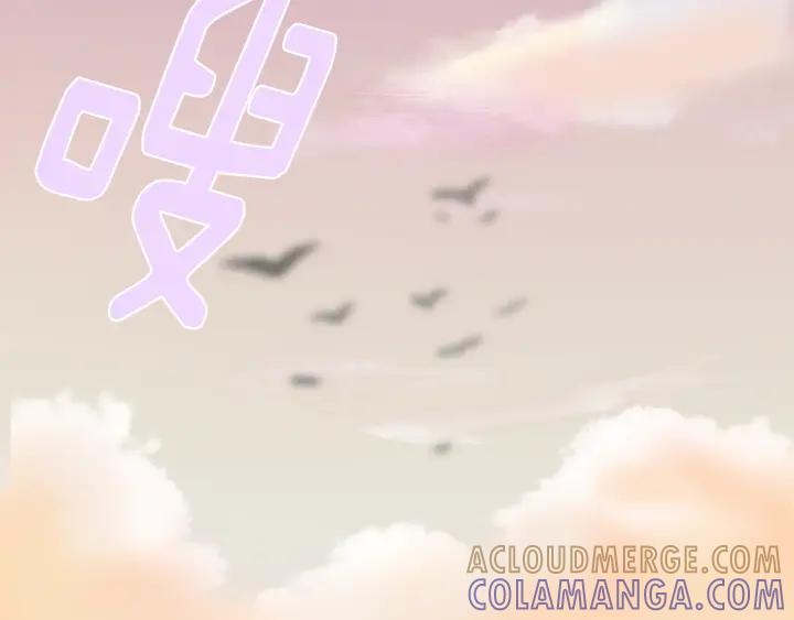《燕子传》第89话 我们的样子 第73页