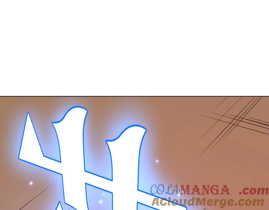 《全球惊悚：开局万亿冥币》第187话 成立联盟 第5页