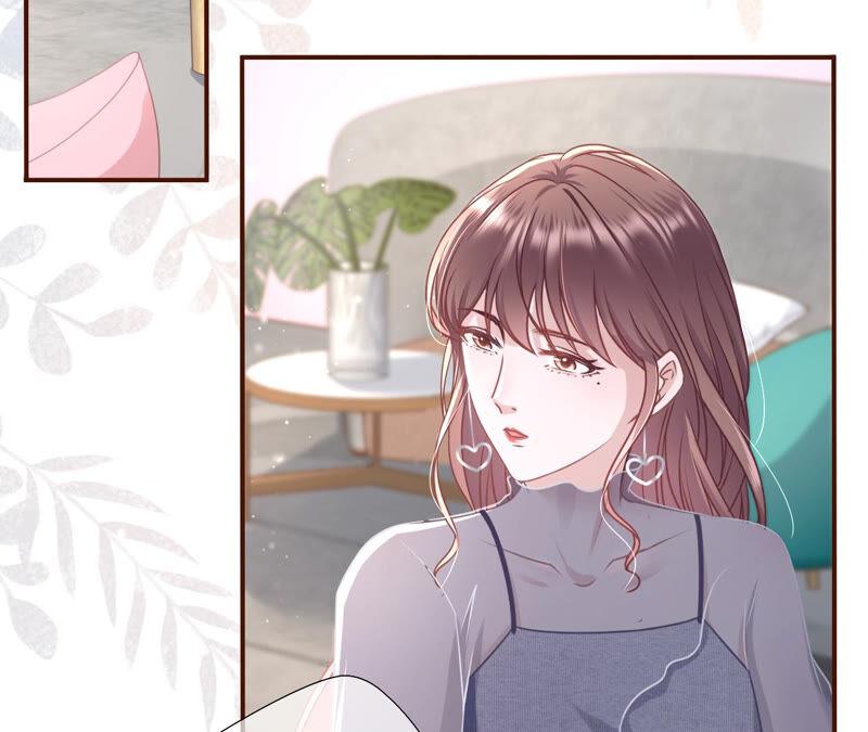 《女票芳龄30十》亲吻 第5页