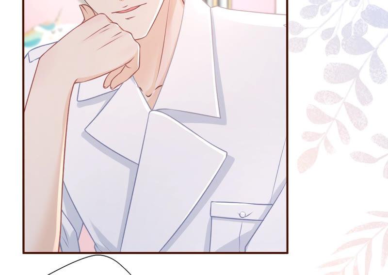 《女票芳龄30十》亲吻 第8页