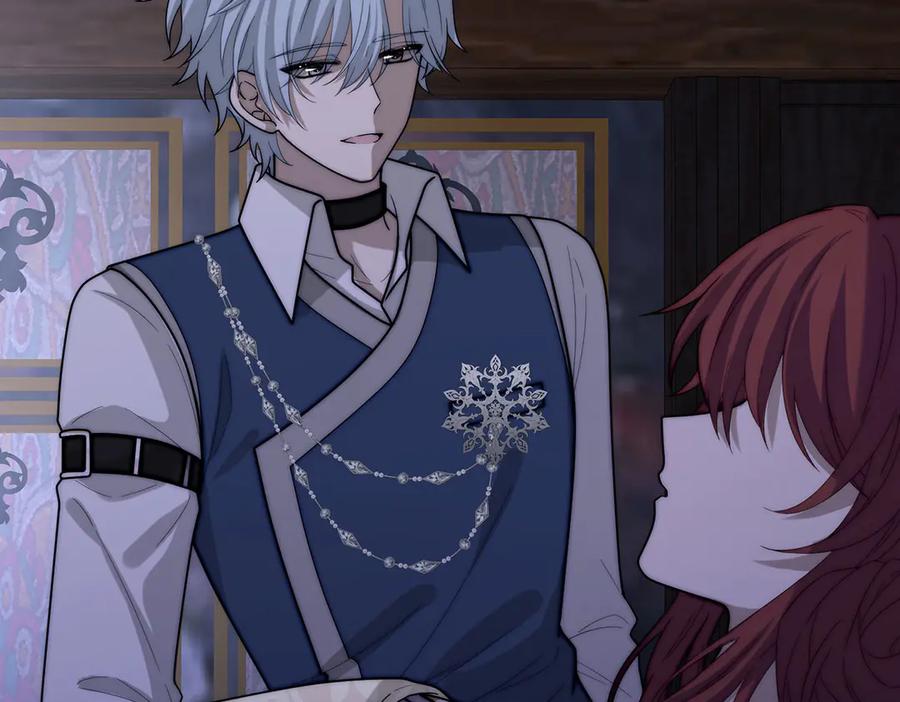 《罗斯玛丽的苏醒》06 二十层鸭绒被上的摇篮曲 第59页
