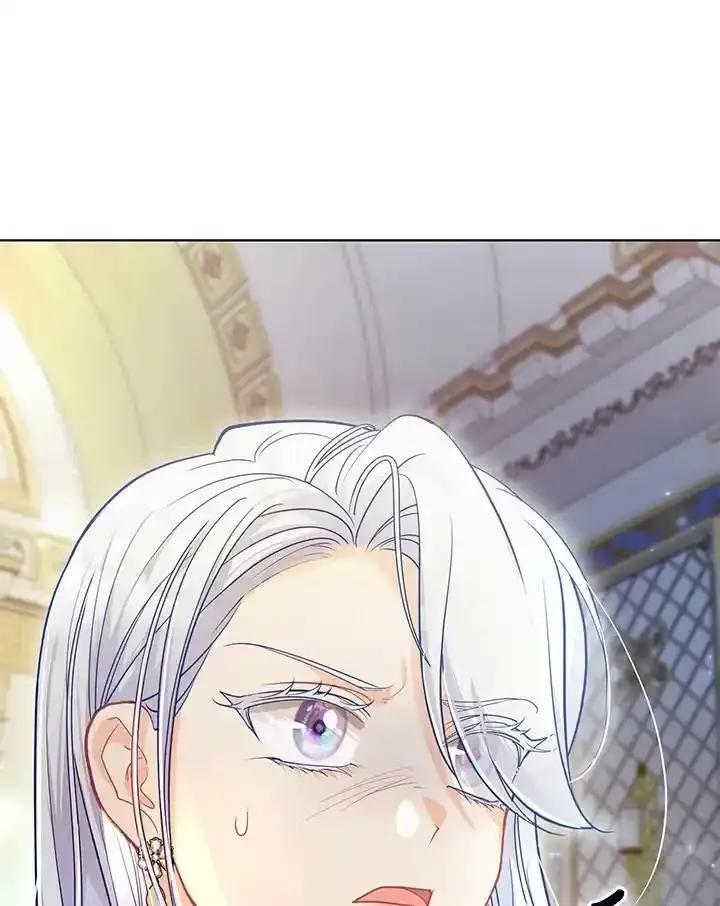 《反派千金的稻米栽培法》第39话 第128页