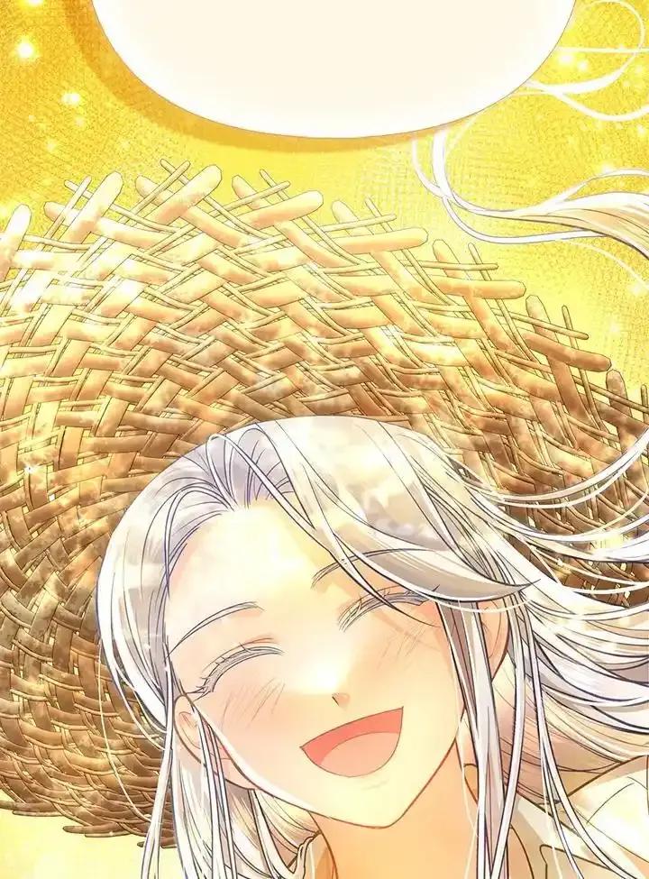 《反派千金的稻米栽培法》第40话 第82页