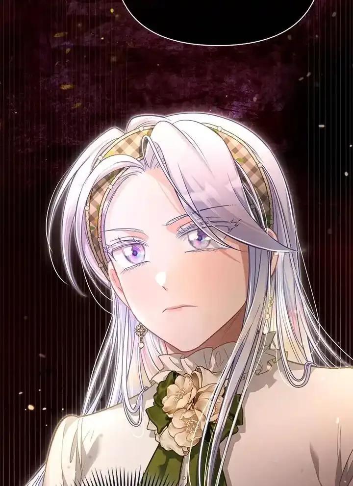《反派千金的稻米栽培法》第40话 第64页