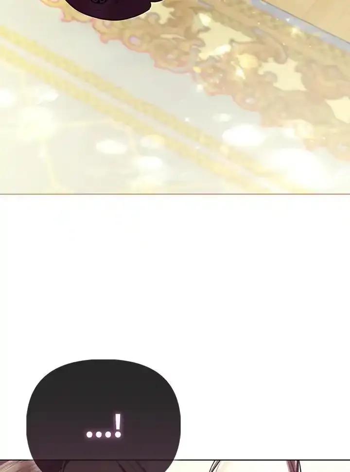 《反派千金的稻米栽培法》第40话 第47页