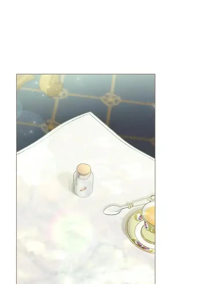 《反派千金的稻米栽培法》第40话 第55页