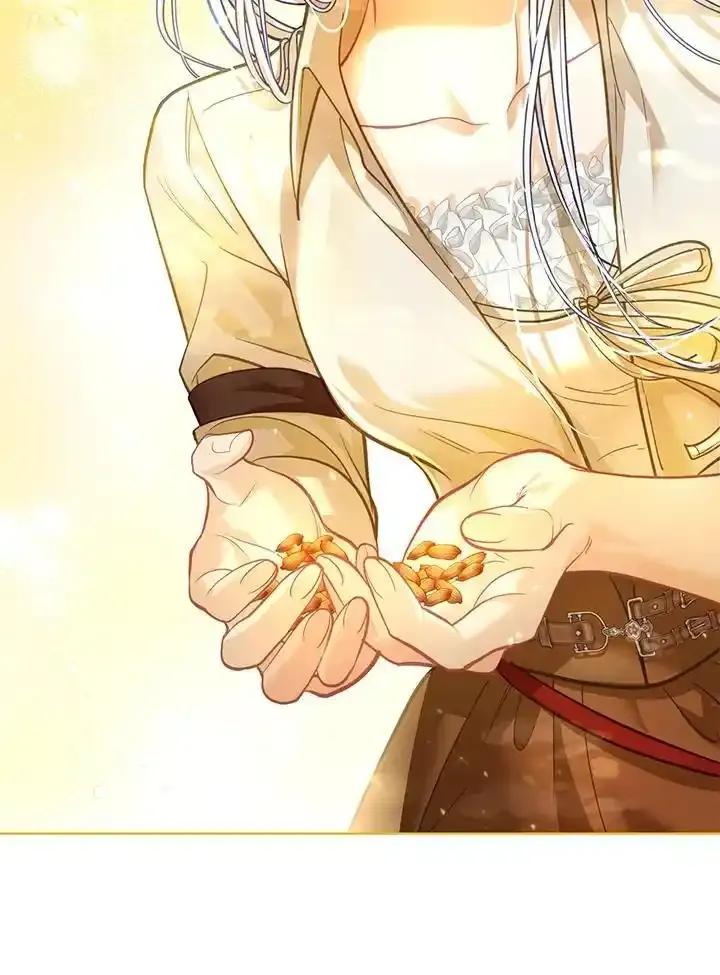 《反派千金的稻米栽培法》第40话 第83页