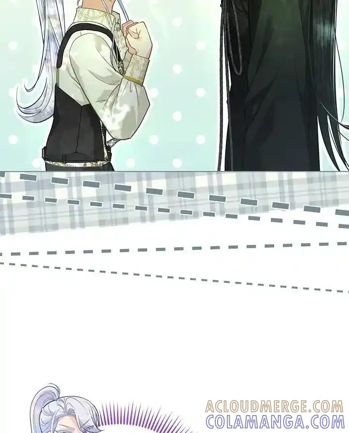 《反派千金的稻米栽培法》第41话 第5页