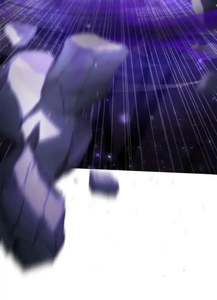 《反派千金的稻米栽培法》第41话 第82页