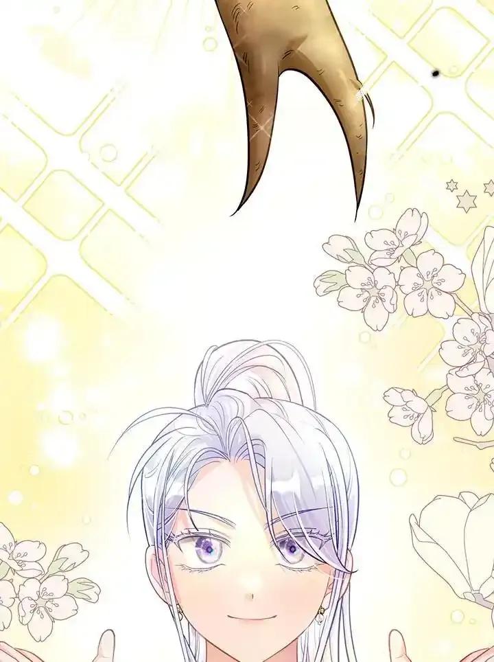 《反派千金的稻米栽培法》第41话 第59页