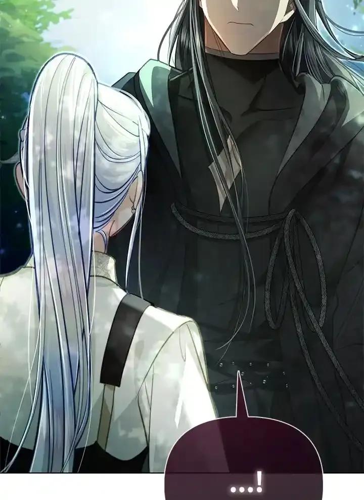 《反派千金的稻米栽培法》第41话 第48页