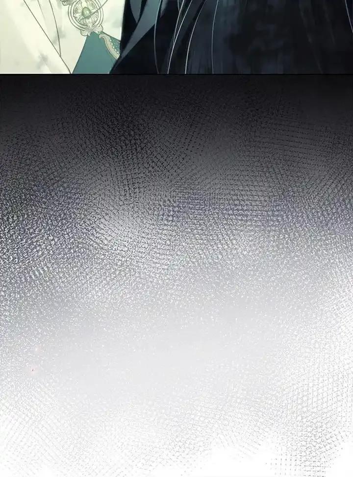 《反派千金的稻米栽培法》第41话 第31页