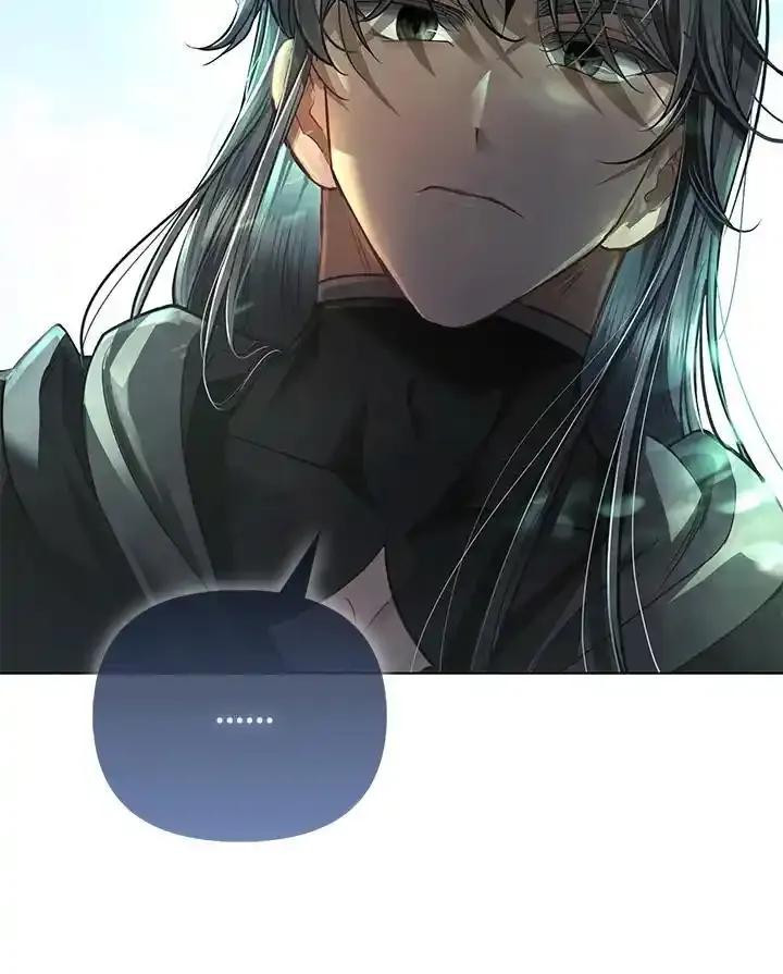 《反派千金的稻米栽培法》第41话 第7页
