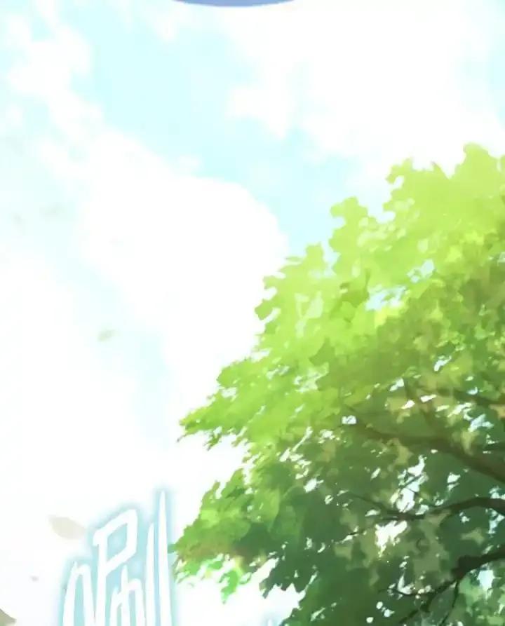《反派千金的稻米栽培法》第41话 第2页