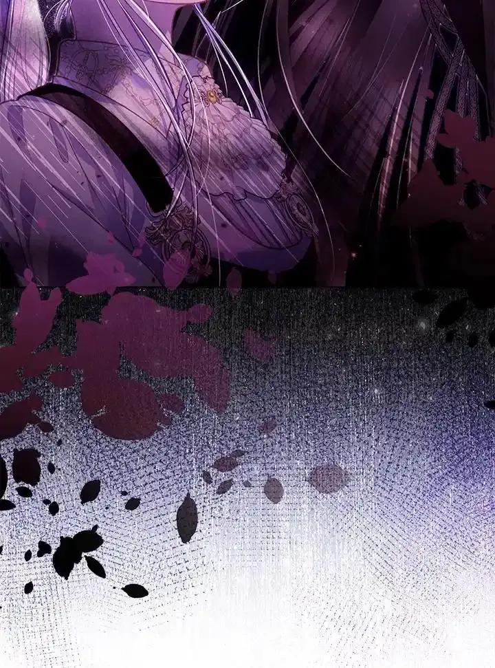 《反派千金的稻米栽培法》第41话 第22页