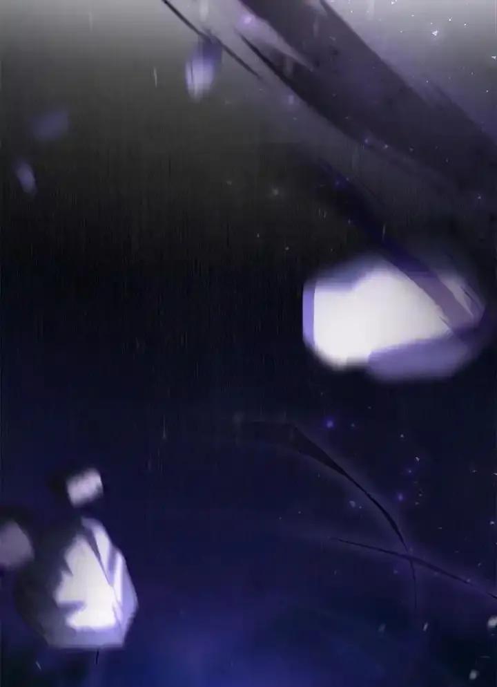 《反派千金的稻米栽培法》第41话 第80页
