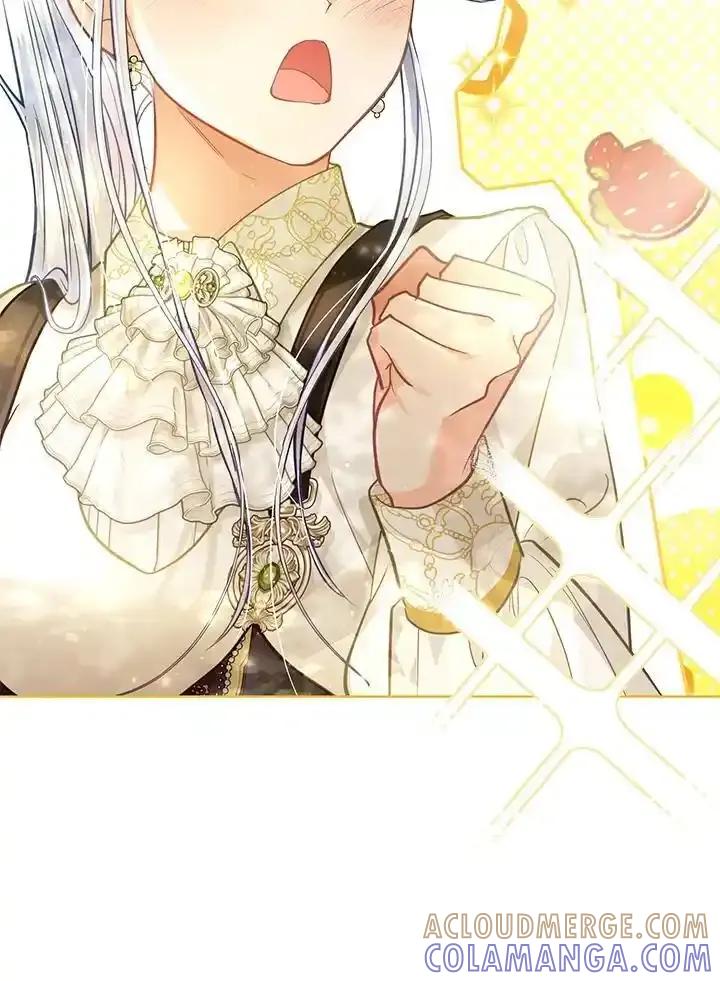 《反派千金的稻米栽培法》第42话 第53页