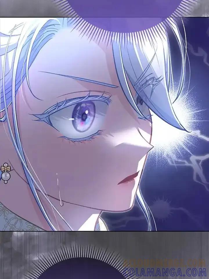 《反派千金的稻米栽培法》第42话 第81页