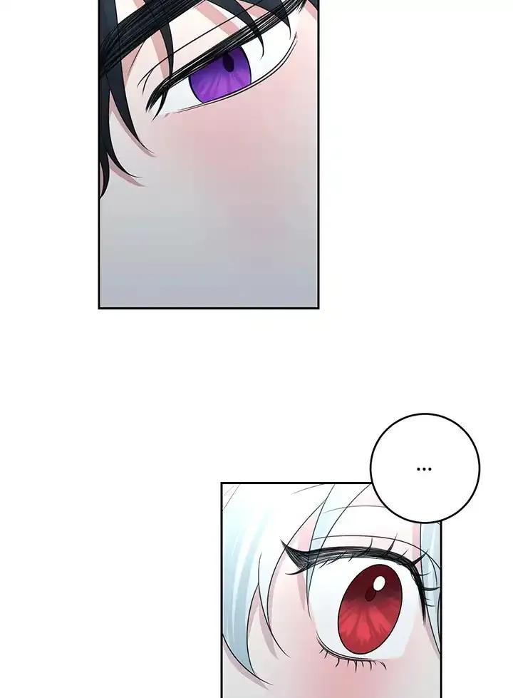《暴君老公性情大变》第49话 第42页