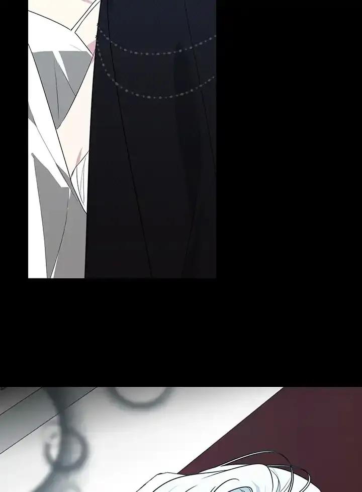 《暴君老公性情大变》第49话 第80页