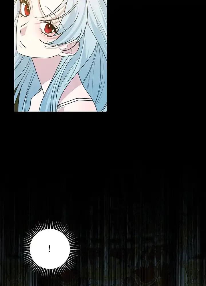 《暴君老公性情大变》第50话 第14页