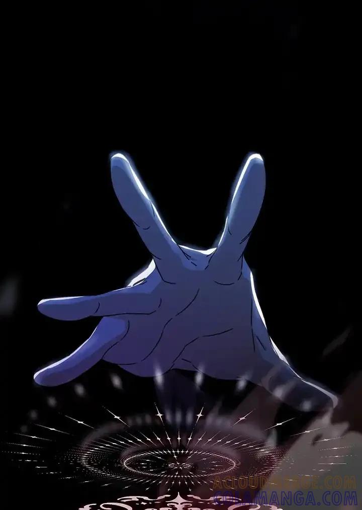 《暴君老公性情大变》第50话 第25页