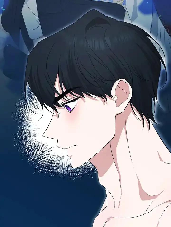 《暴君老公性情大变》第50话 第83页