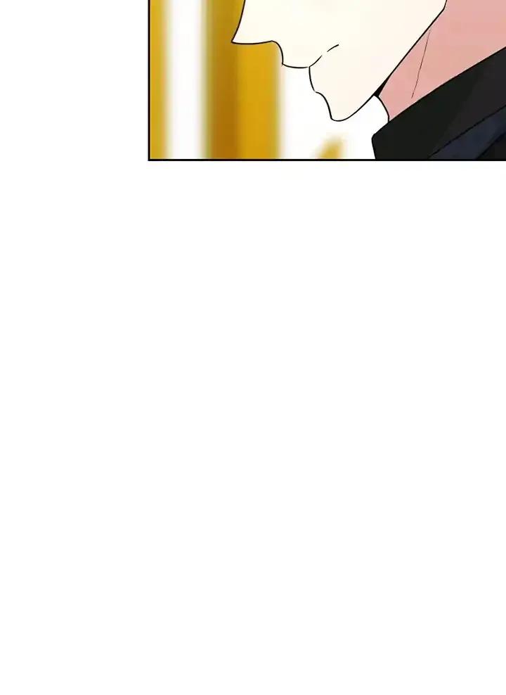 《暴君老公性情大变》第52话 第56页
