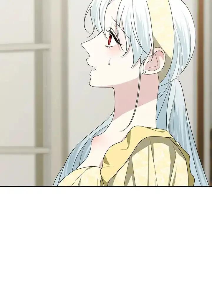 《暴君老公性情大变》第53话 第9页