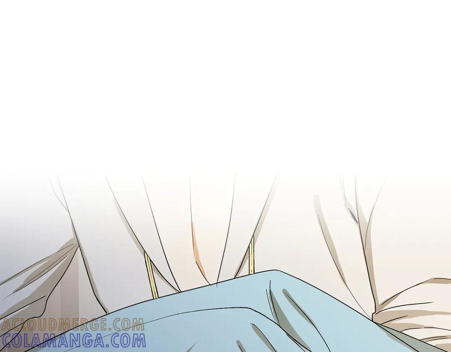 《和猛虎大人的恋爱旅行》第7话 不在乎 第13页