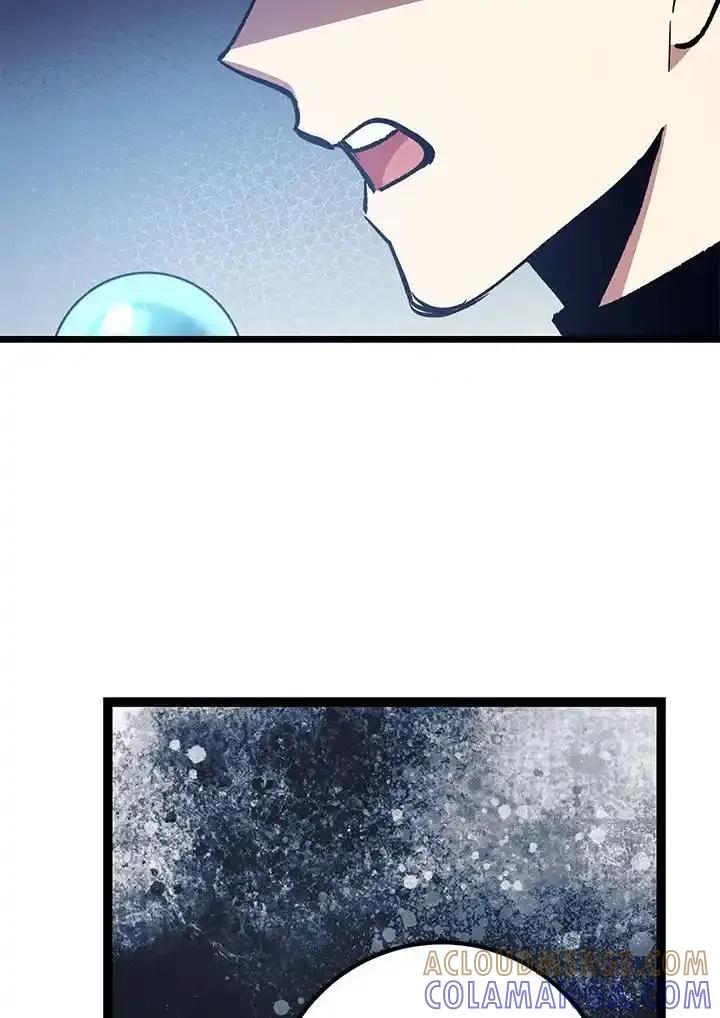 《幸运玩家》第74话 第113页