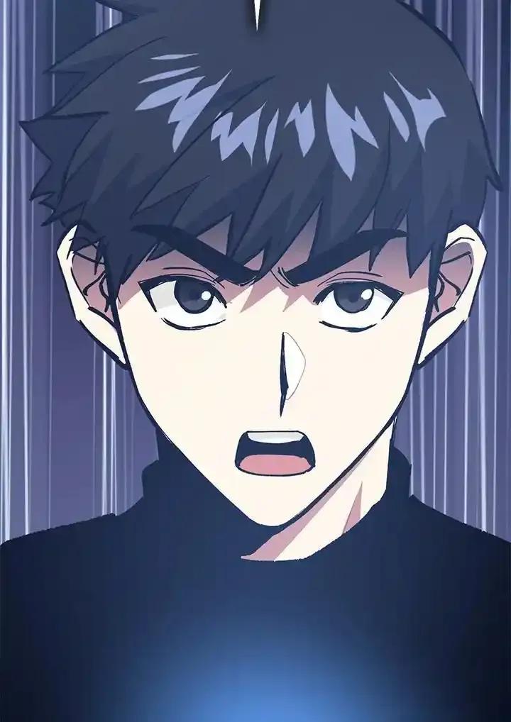 《幸运玩家》第74话 第116页