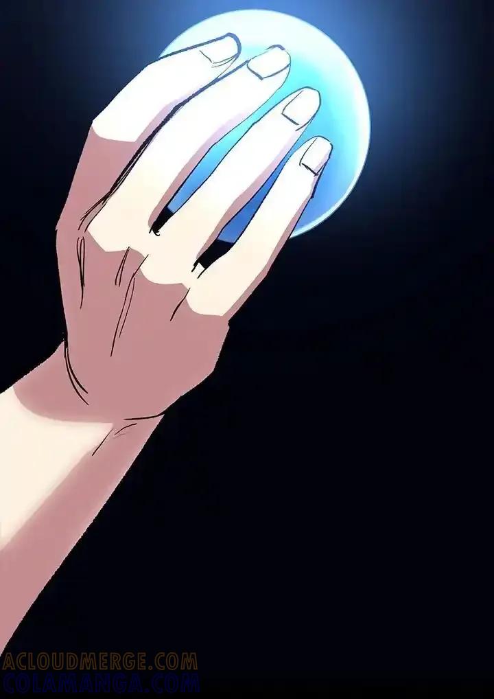 《幸运玩家》第74话 第117页