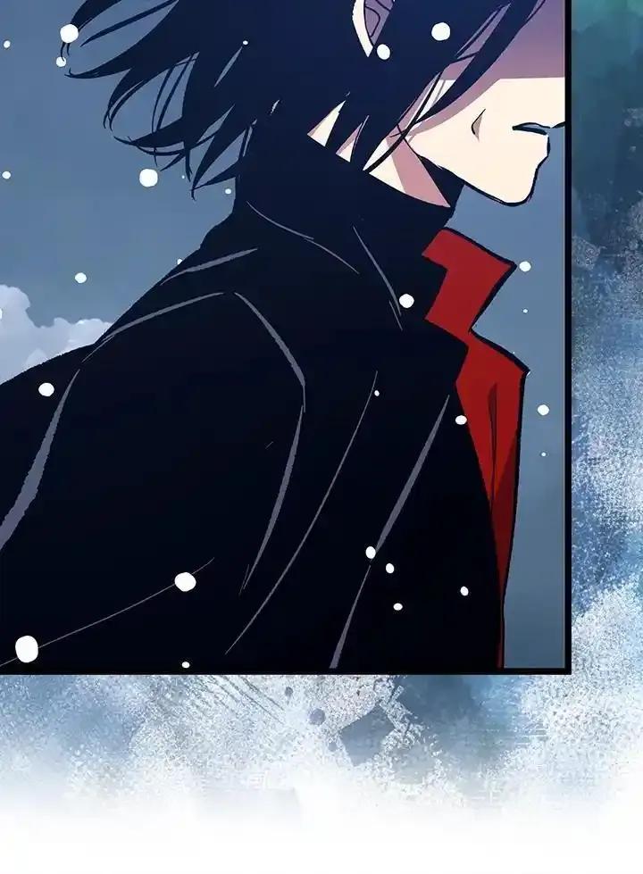 《幸运玩家》第75话 第50页