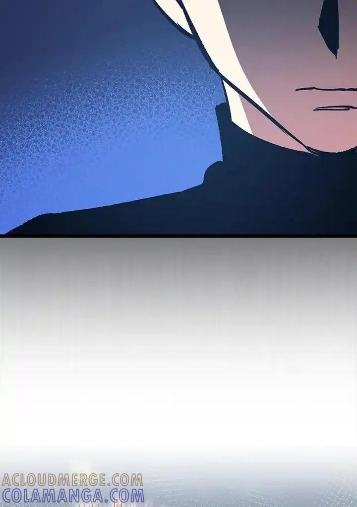 《幸运玩家》第75话 第17页