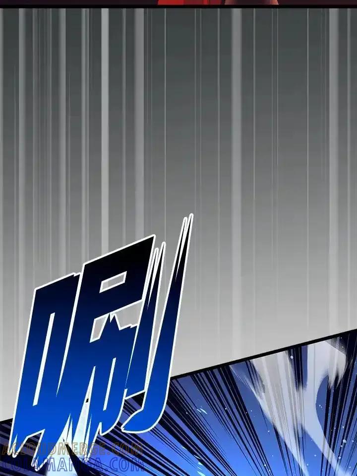 《幸运玩家》第75话 第93页