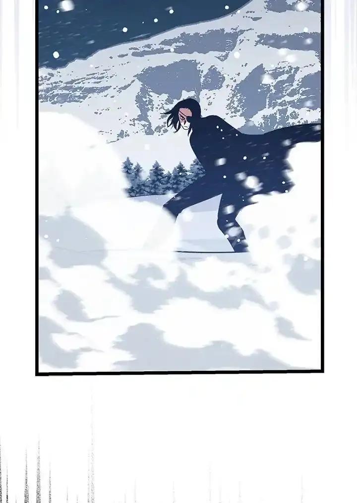 《幸运玩家》第75话 第83页