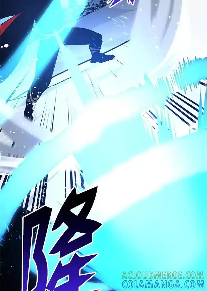 《幸运玩家》第75话 第77页